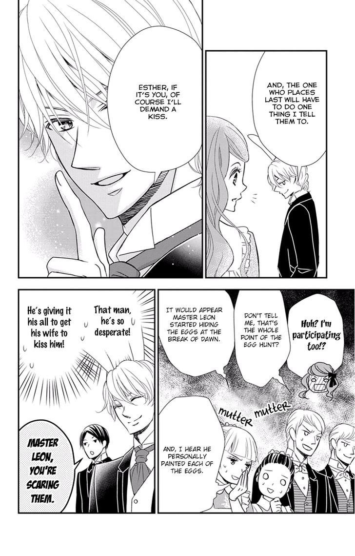 Kuro Hakushaku wa Hoshi o Mederu 18