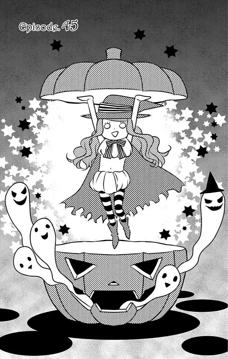 Kuro Hakushaku wa Hoshi o Mederu 45