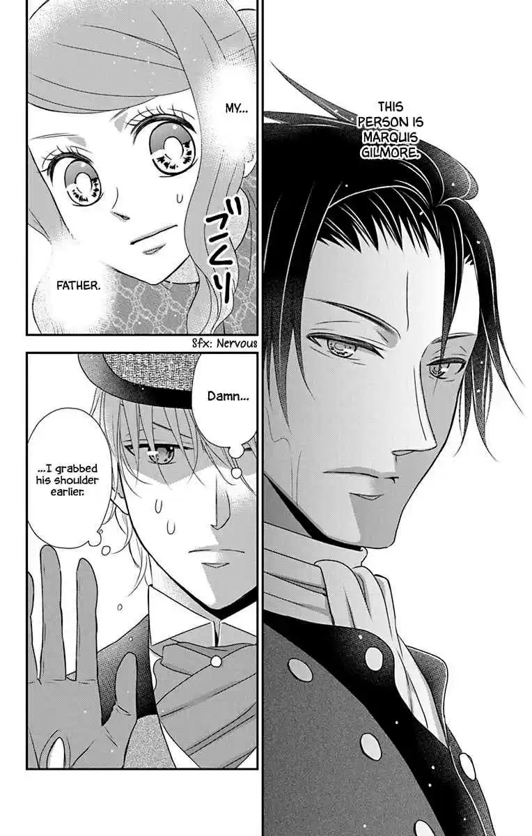 Kuro Hakushaku wa Hoshi o Mederu 45