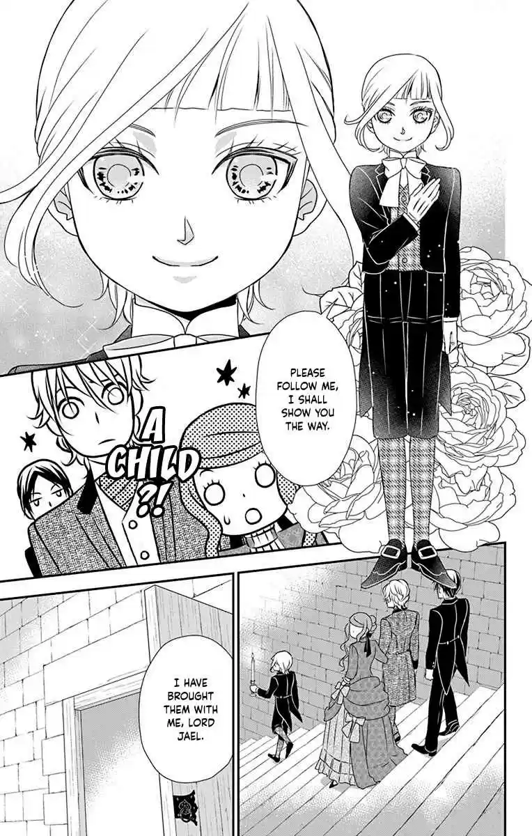 Kuro Hakushaku wa Hoshi o Mederu 45