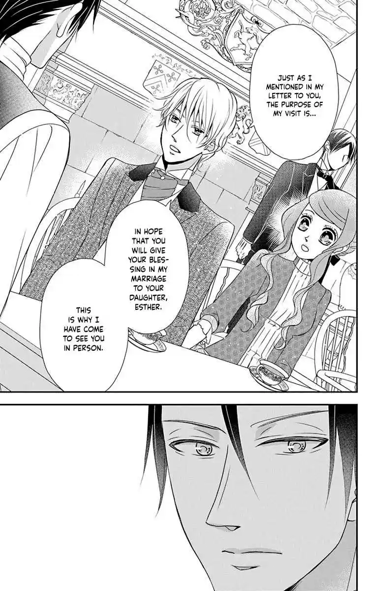 Kuro Hakushaku wa Hoshi o Mederu 45