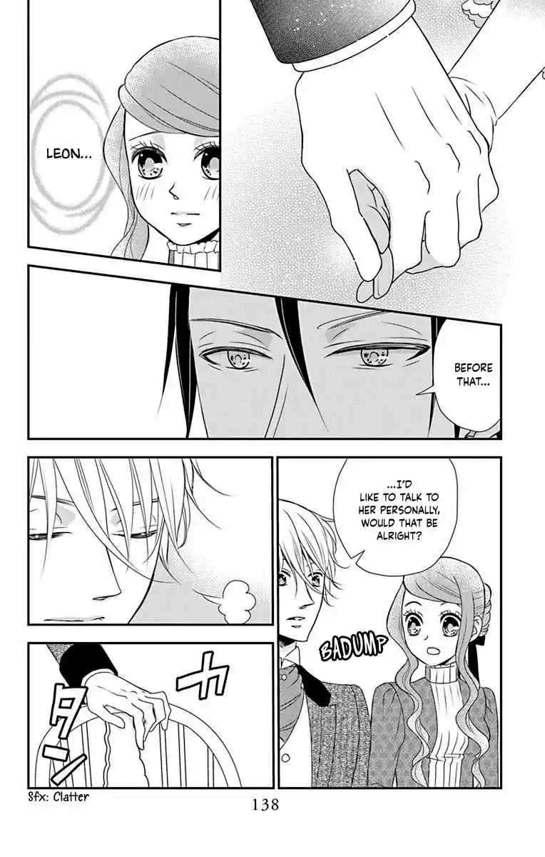 Kuro Hakushaku wa Hoshi o Mederu 45