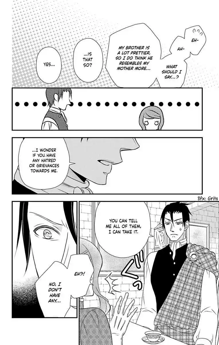 Kuro Hakushaku wa Hoshi o Mederu 45