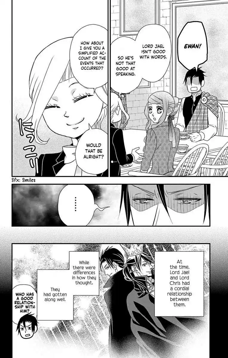 Kuro Hakushaku wa Hoshi o Mederu 45