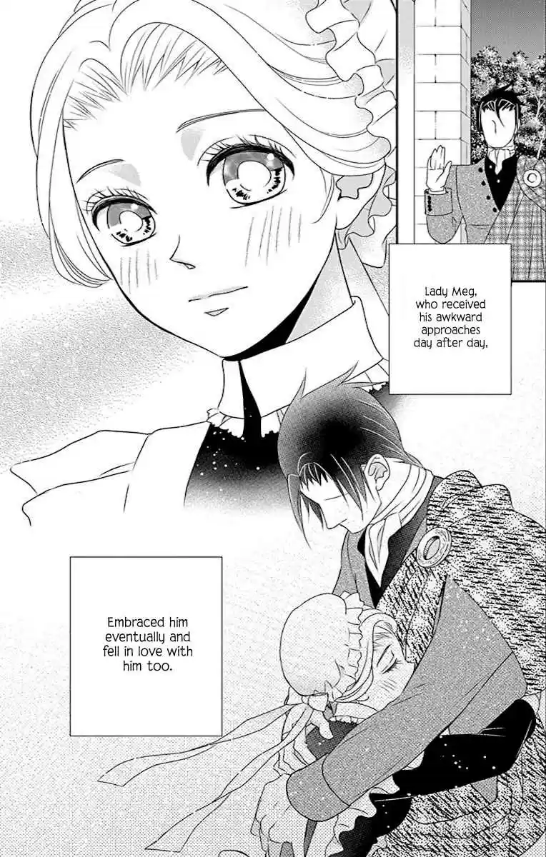 Kuro Hakushaku wa Hoshi o Mederu 45