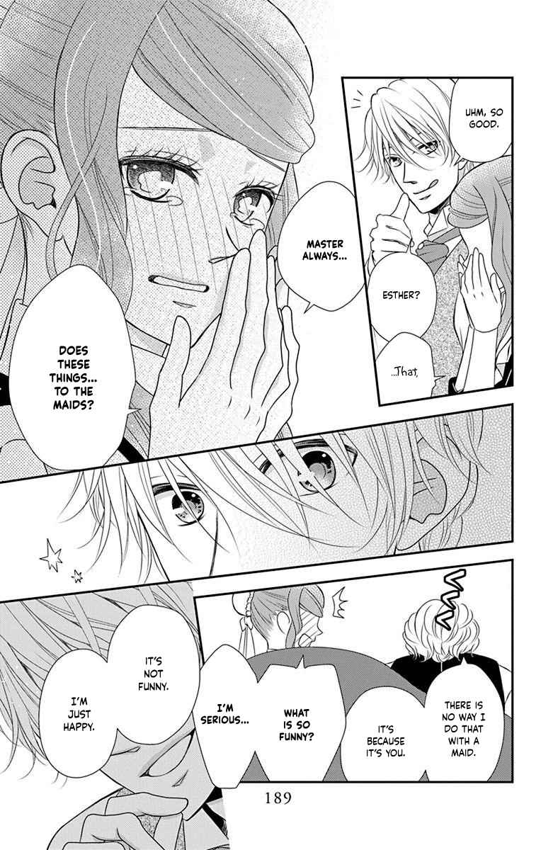 Kuro Hakushaku wa Hoshi o Mederu 58.5