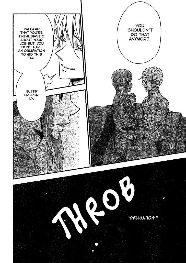 Kuro Hakushaku wa Hoshi o Mederu 6