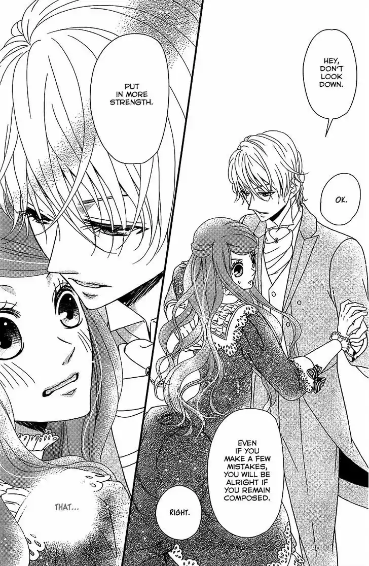 Kuro Hakushaku wa Hoshi o Mederu 8