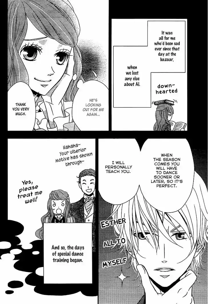 Kuro Hakushaku wa Hoshi o Mederu 8