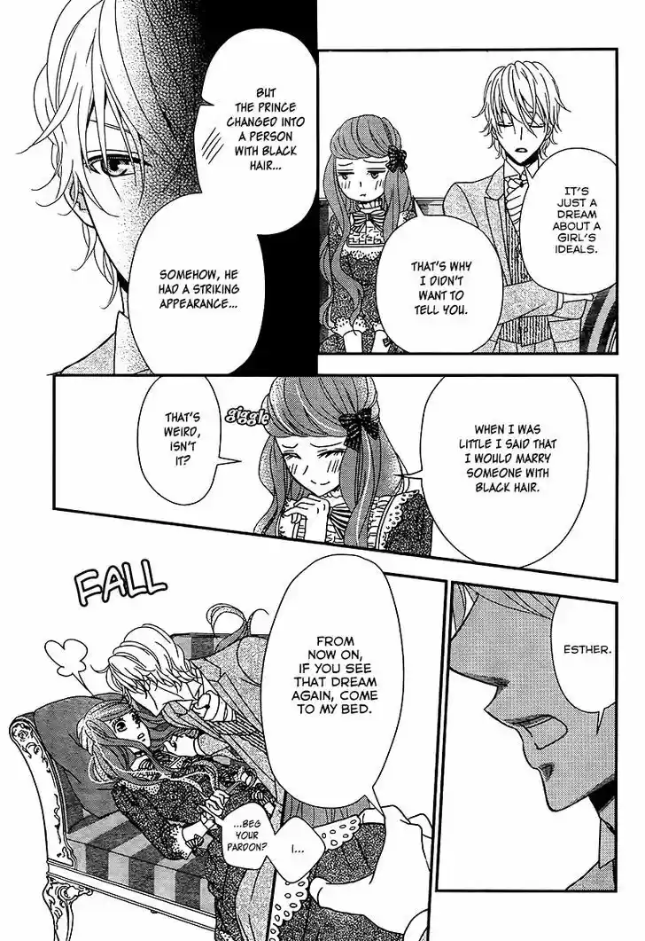 Kuro Hakushaku wa Hoshi o Mederu 8