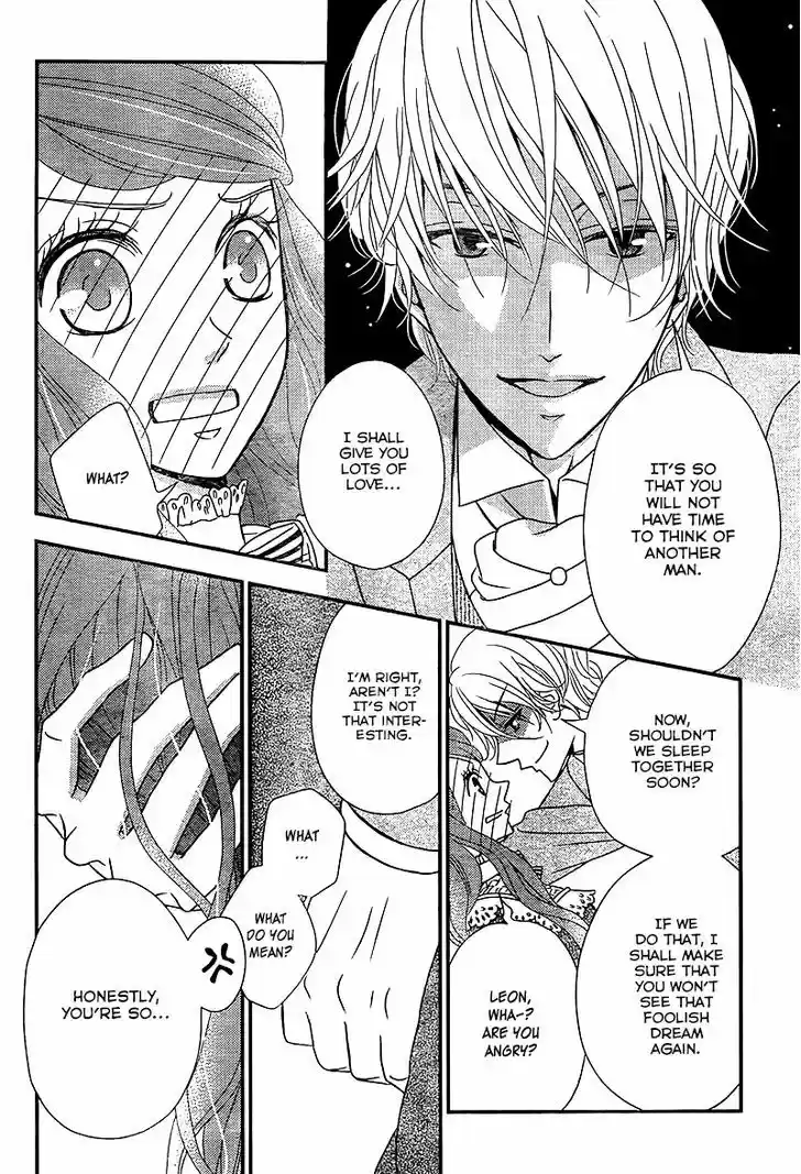 Kuro Hakushaku wa Hoshi o Mederu 8