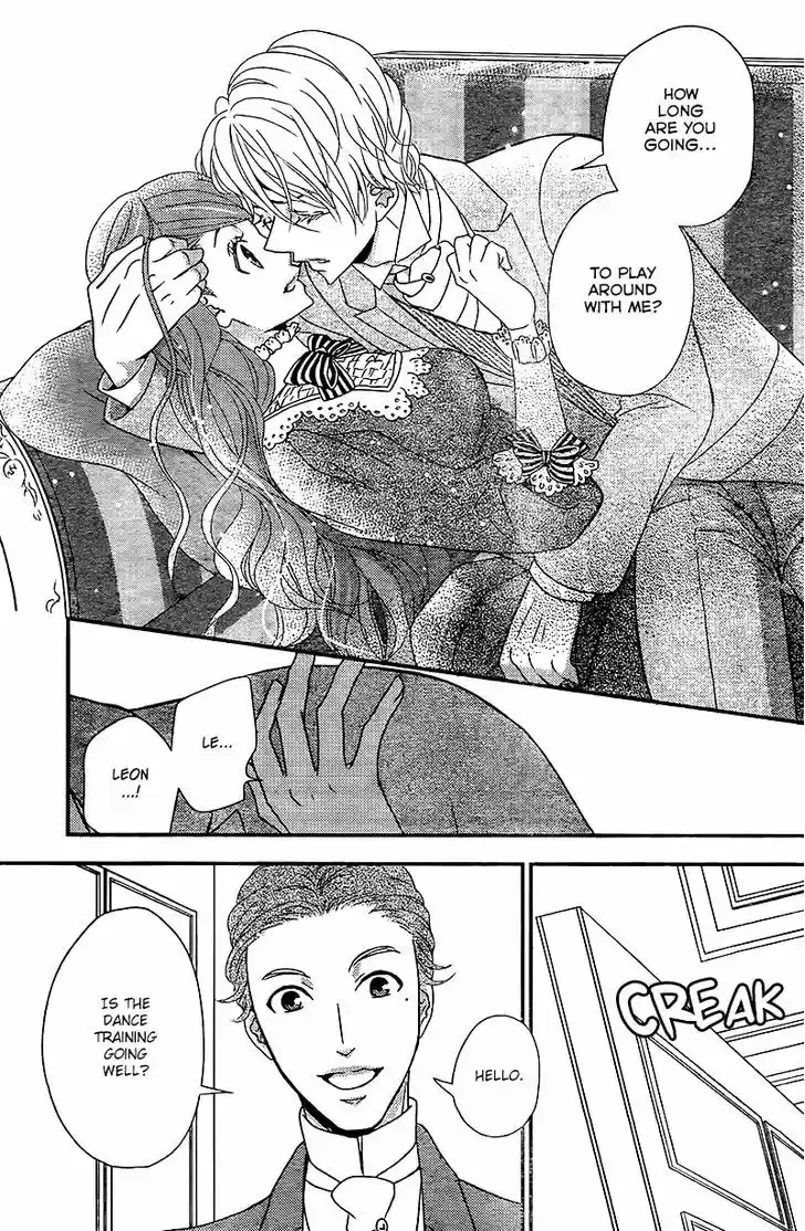 Kuro Hakushaku wa Hoshi o Mederu 8