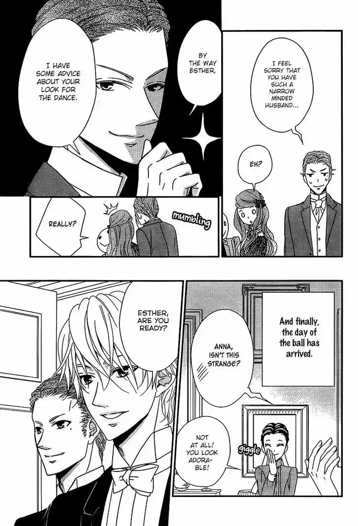 Kuro Hakushaku wa Hoshi o Mederu 8