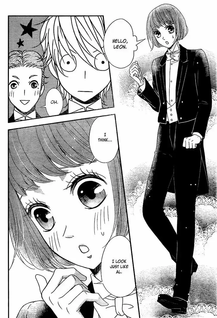 Kuro Hakushaku wa Hoshi o Mederu 8