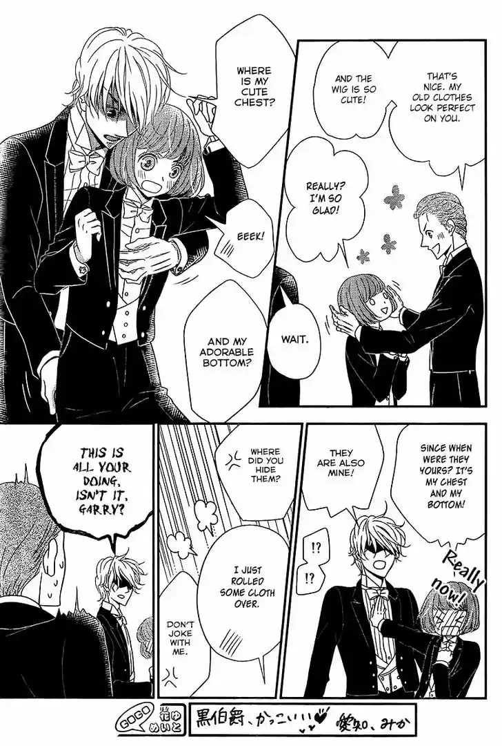 Kuro Hakushaku wa Hoshi o Mederu 8