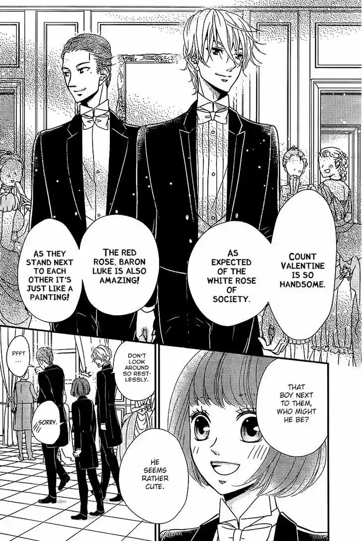 Kuro Hakushaku wa Hoshi o Mederu 8