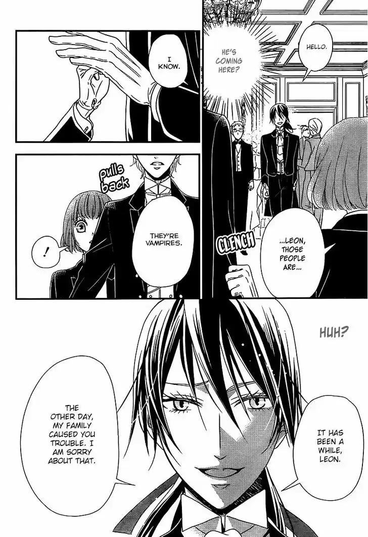 Kuro Hakushaku wa Hoshi o Mederu 8