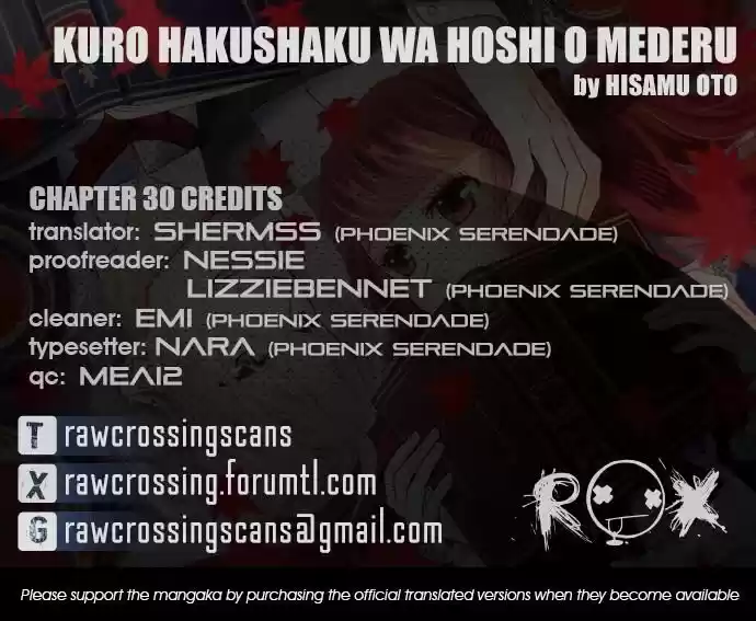 Kuro Hakushaku wa Hoshi o Mederu ch.030