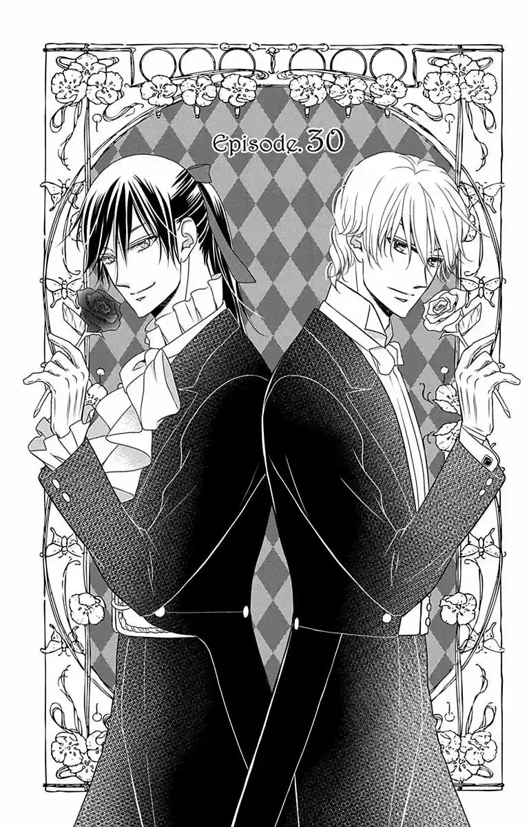 Kuro Hakushaku wa Hoshi o Mederu ch.030