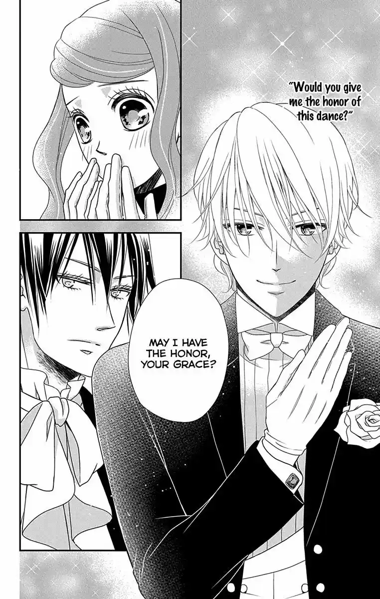 Kuro Hakushaku wa Hoshi o Mederu ch.030