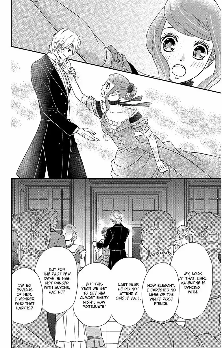 Kuro Hakushaku wa Hoshi o Mederu ch.030