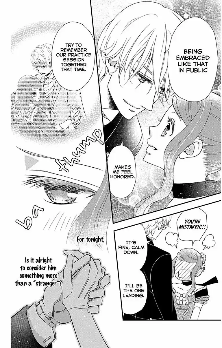 Kuro Hakushaku wa Hoshi o Mederu ch.030