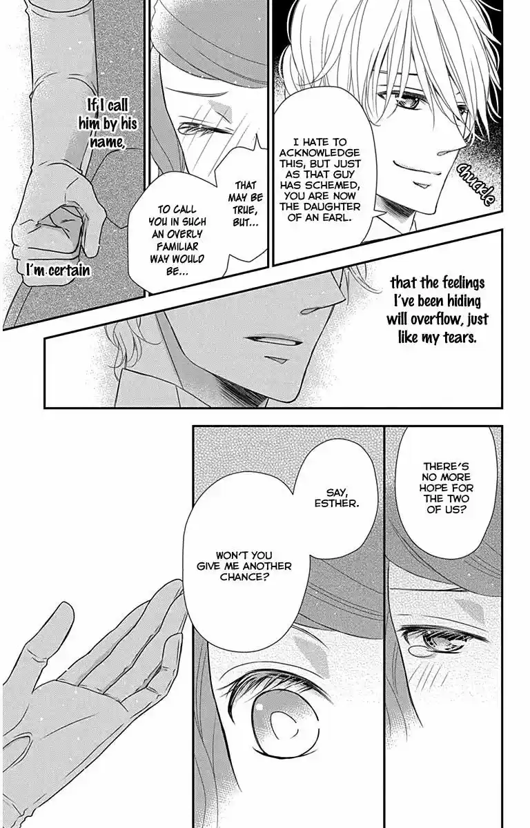 Kuro Hakushaku wa Hoshi o Mederu ch.030