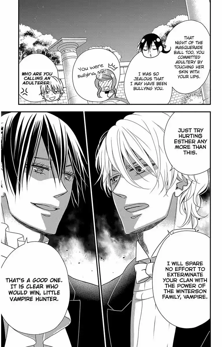 Kuro Hakushaku wa Hoshi o Mederu ch.030