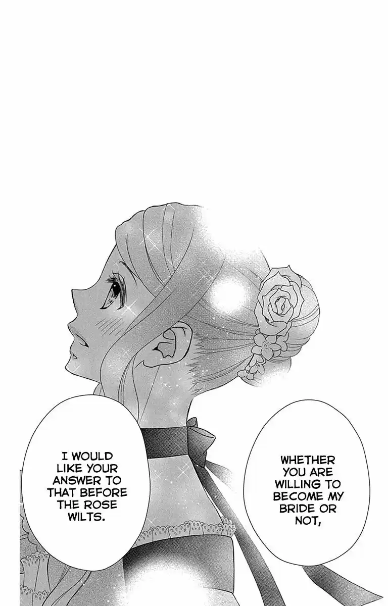 Kuro Hakushaku wa Hoshi o Mederu ch.030