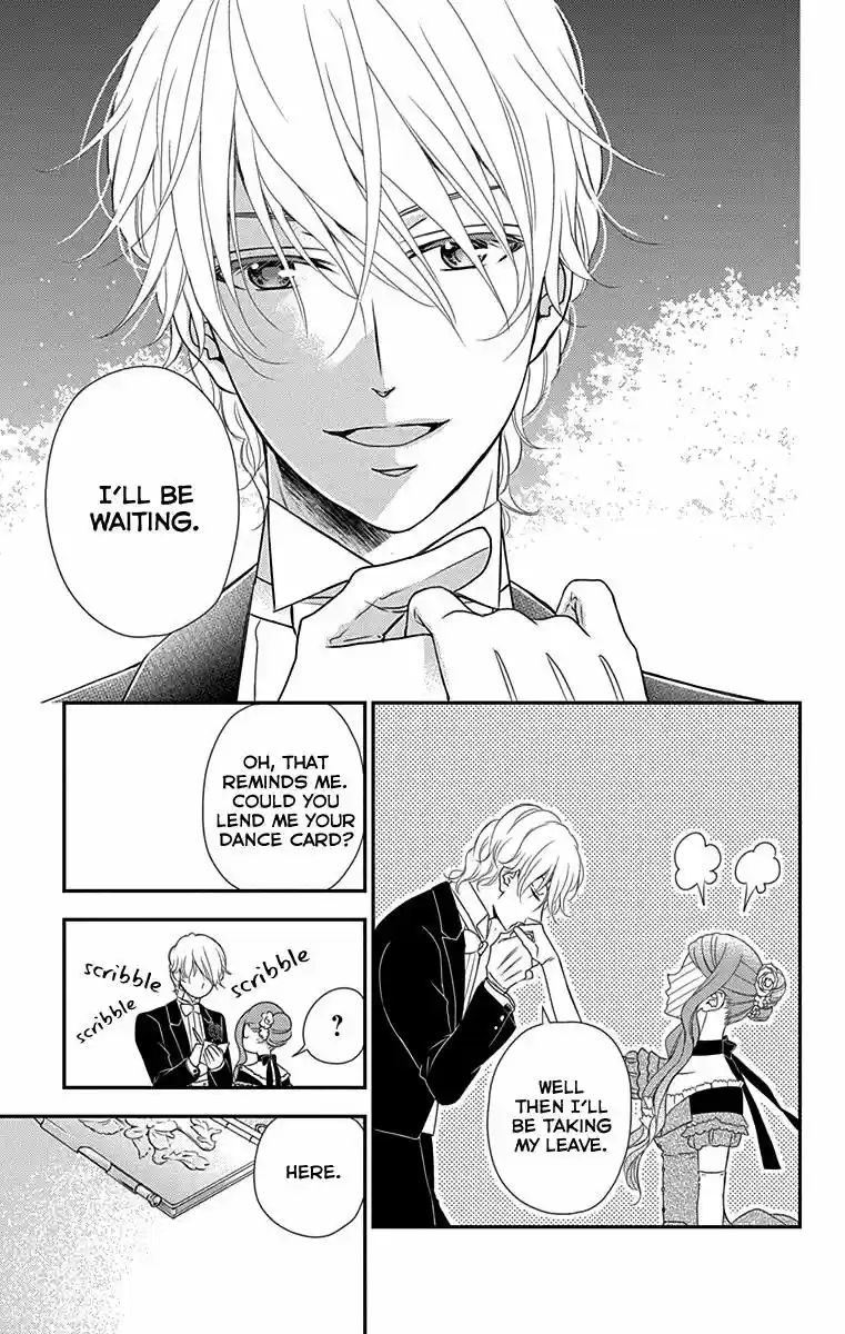 Kuro Hakushaku wa Hoshi o Mederu ch.030