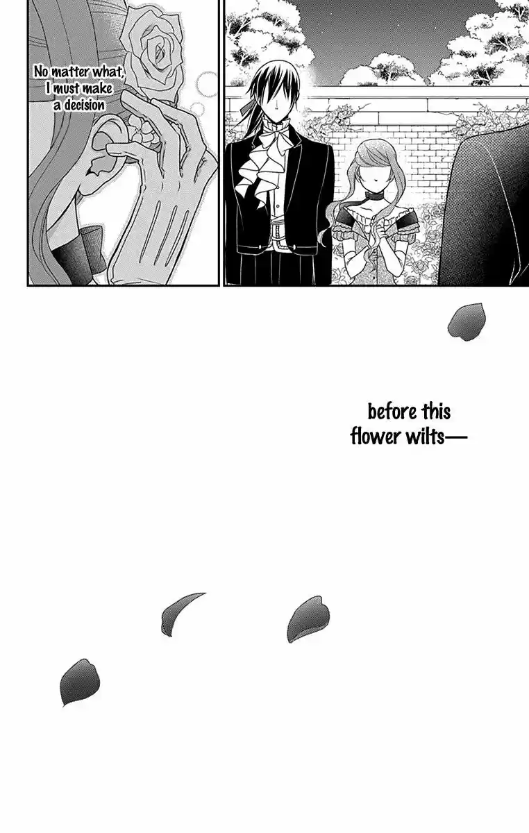 Kuro Hakushaku wa Hoshi o Mederu ch.030