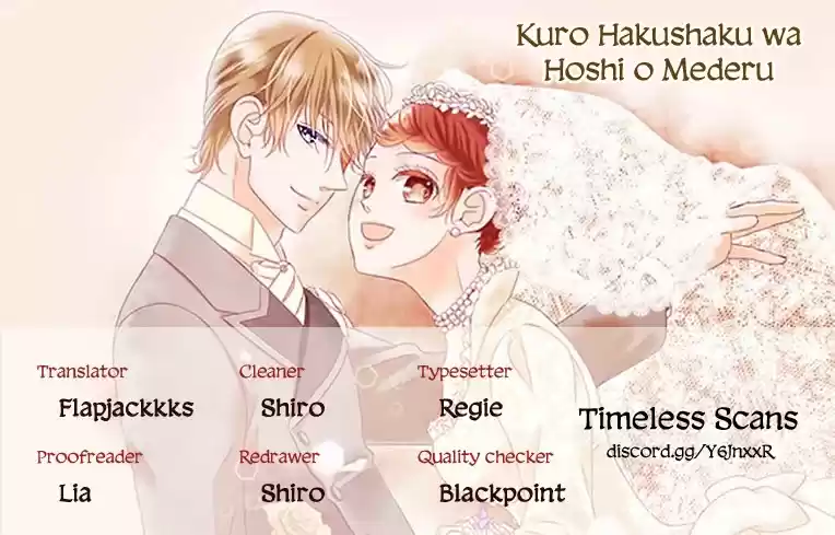 Kuro Hakushaku Wa Hoshi O Mederu Chapter 36