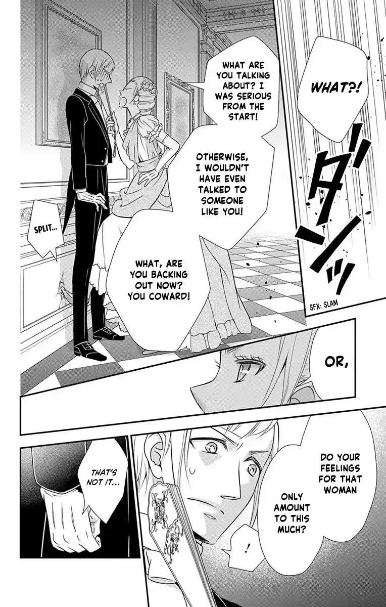 Kuro Hakushaku Wa Hoshi O Mederu Chapter 36