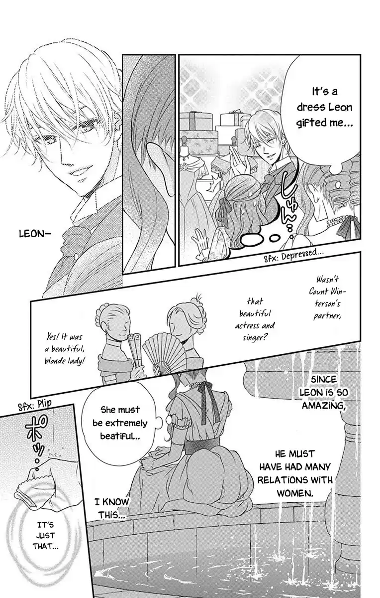 Kuro Hakushaku Wa Hoshi O Mederu Chapter 36