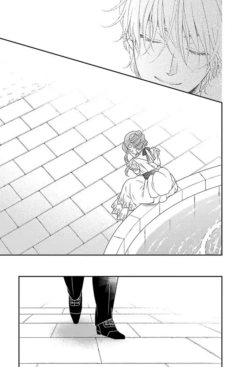 Kuro Hakushaku Wa Hoshi O Mederu Chapter 36