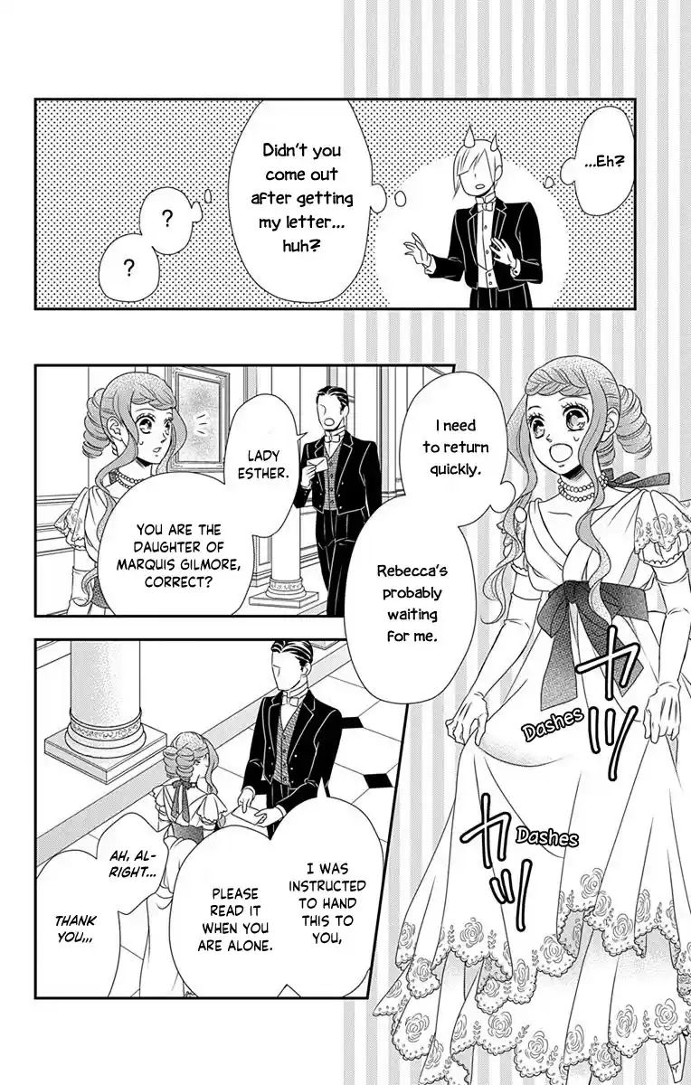 Kuro Hakushaku Wa Hoshi O Mederu Chapter 36