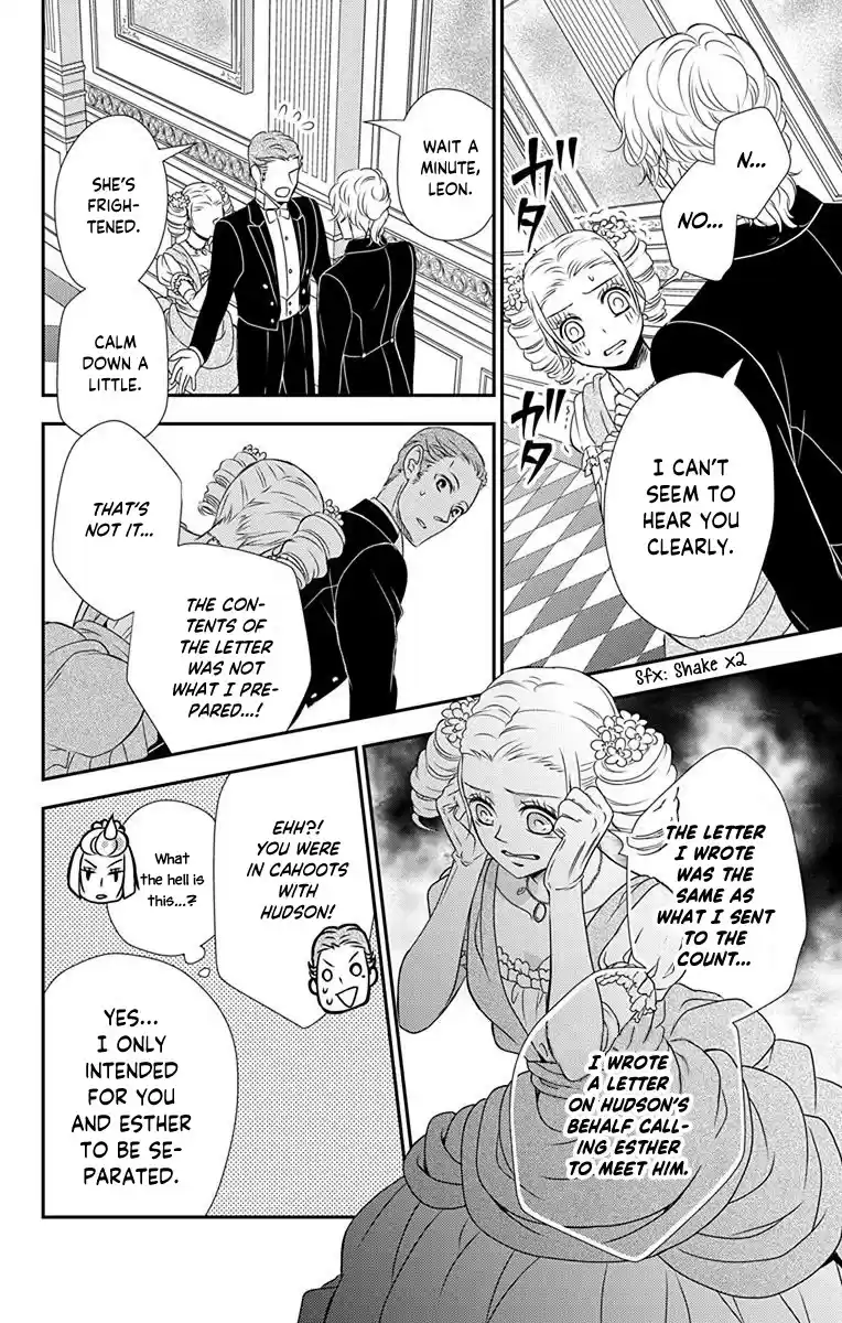 Kuro Hakushaku Wa Hoshi O Mederu Chapter 36