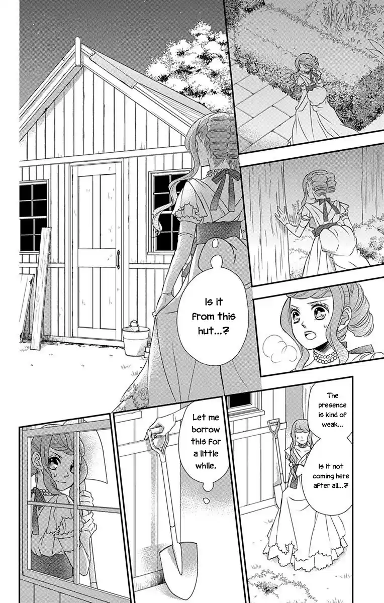 Kuro Hakushaku Wa Hoshi O Mederu Chapter 37