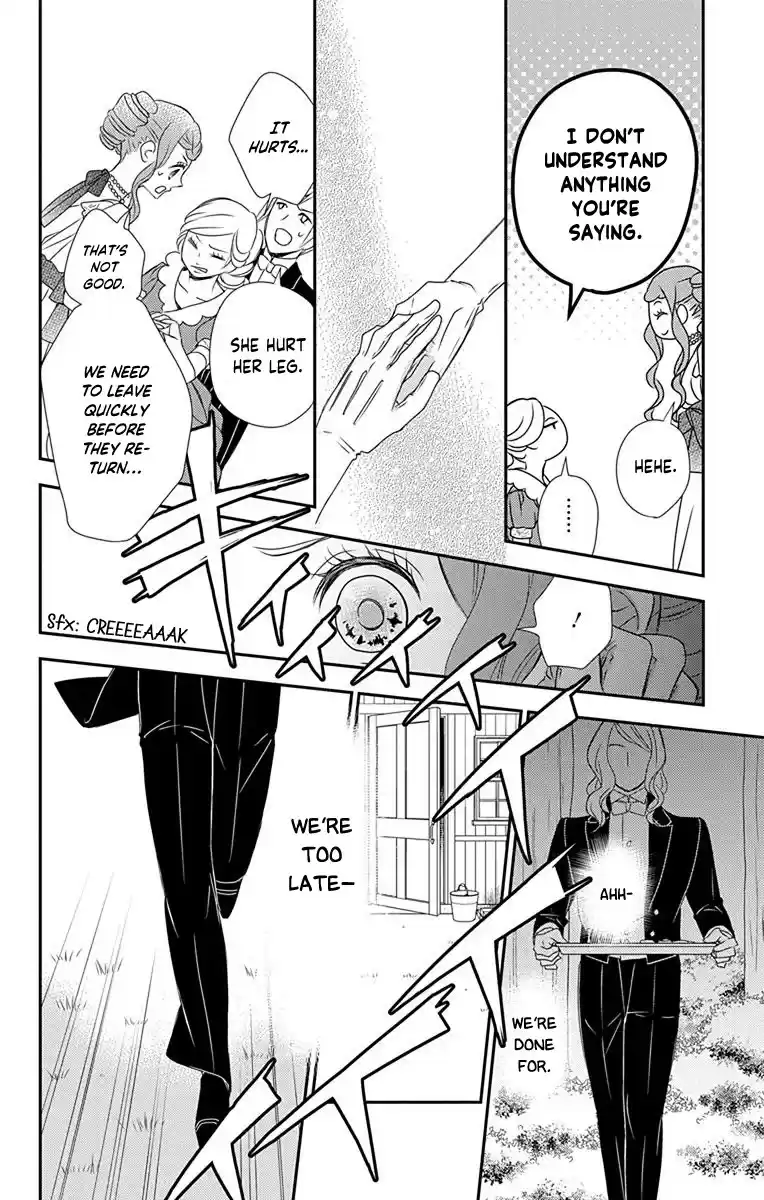 Kuro Hakushaku Wa Hoshi O Mederu Chapter 37