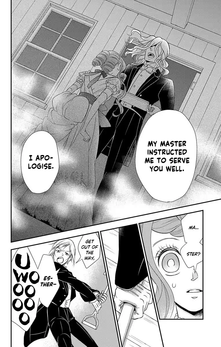 Kuro Hakushaku Wa Hoshi O Mederu Chapter 37