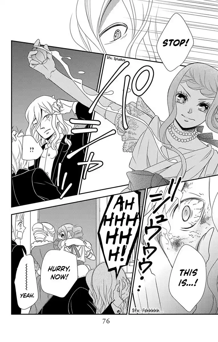 Kuro Hakushaku Wa Hoshi O Mederu Chapter 37