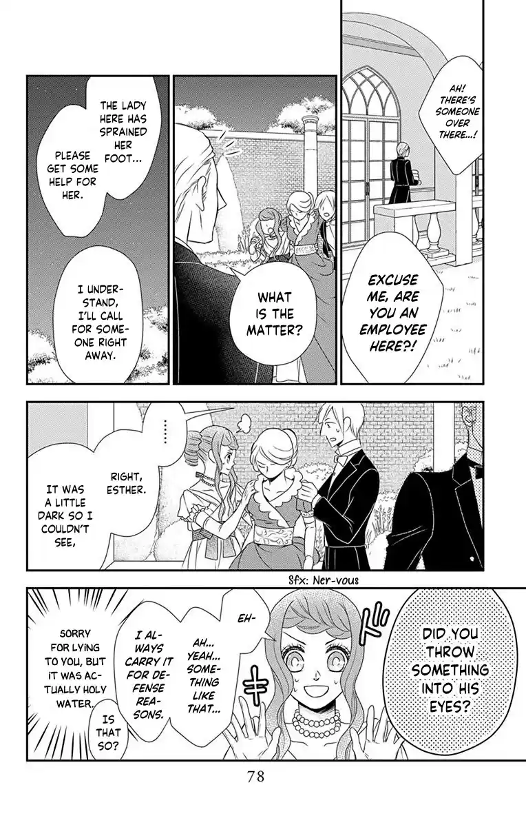 Kuro Hakushaku Wa Hoshi O Mederu Chapter 37