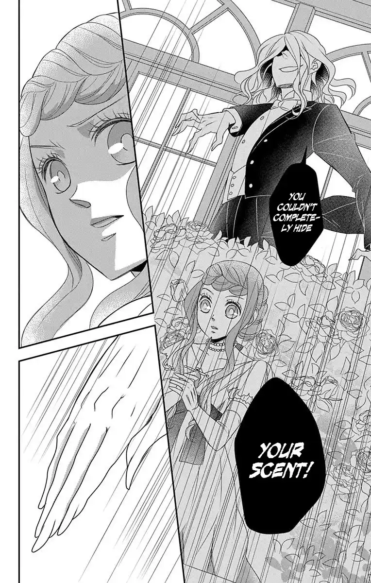 Kuro Hakushaku Wa Hoshi O Mederu Chapter 37