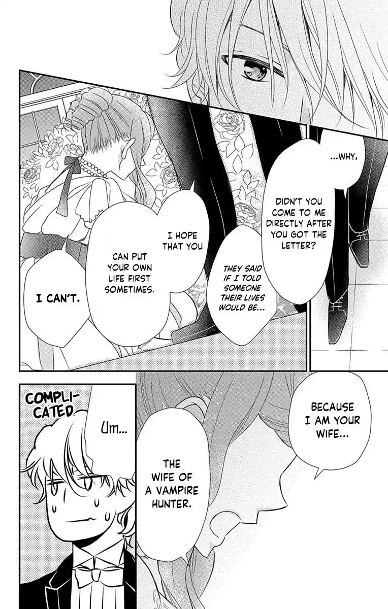 Kuro Hakushaku Wa Hoshi O Mederu Chapter 37