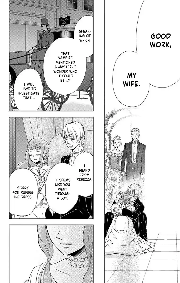 Kuro Hakushaku Wa Hoshi O Mederu Chapter 37