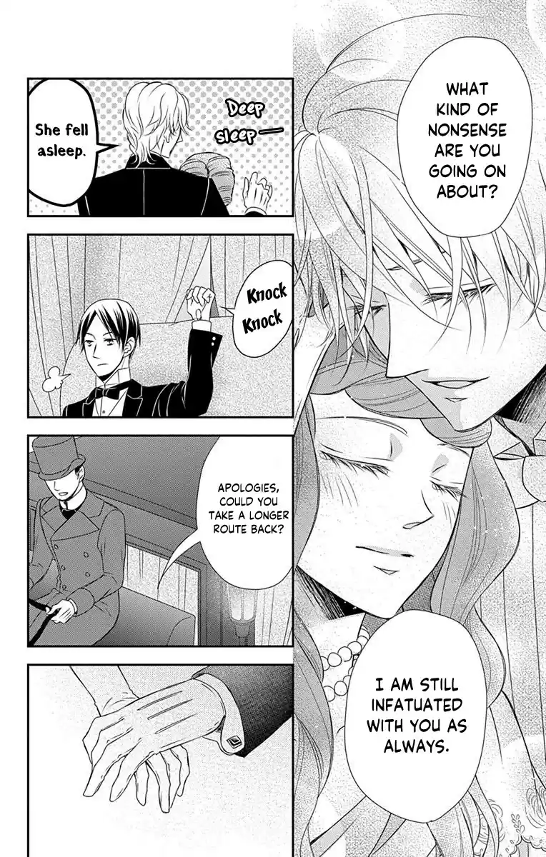 Kuro Hakushaku Wa Hoshi O Mederu Chapter 37