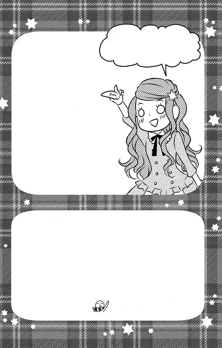 Kuro Hakushaku Wa Hoshi O Mederu Chapter 38