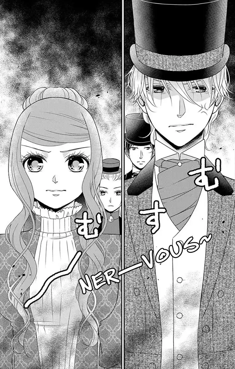 Kuro Hakushaku Wa Hoshi O Mederu Chapter 38