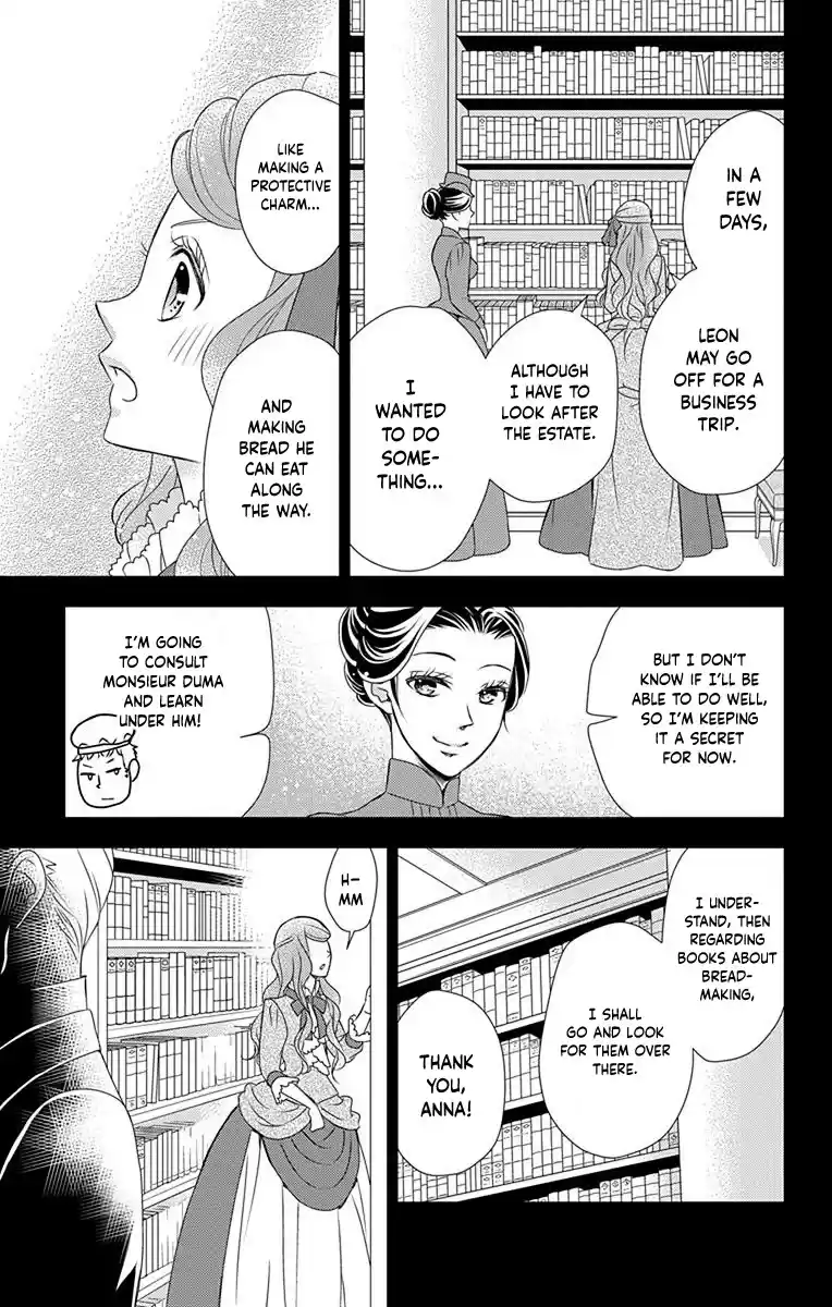 Kuro Hakushaku Wa Hoshi O Mederu Chapter 38