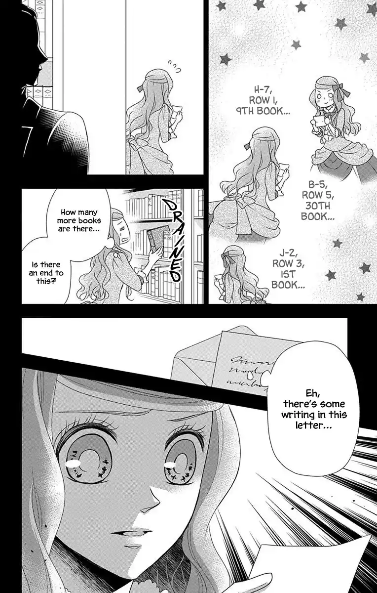 Kuro Hakushaku Wa Hoshi O Mederu Chapter 38